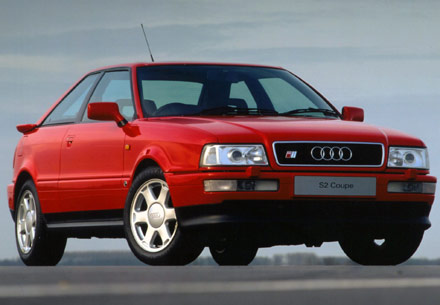 Audi S2 Coupe: 7 фото