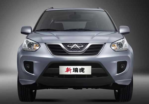 Chery Tiggo: 10 фото