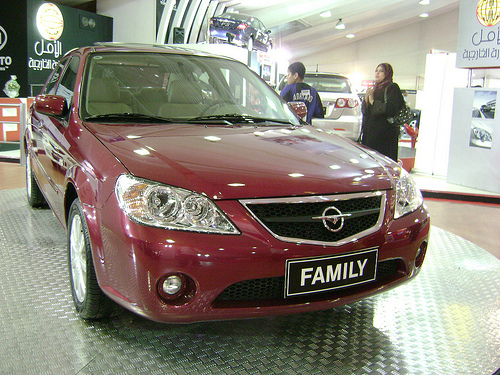 Haima Family: 6 фото