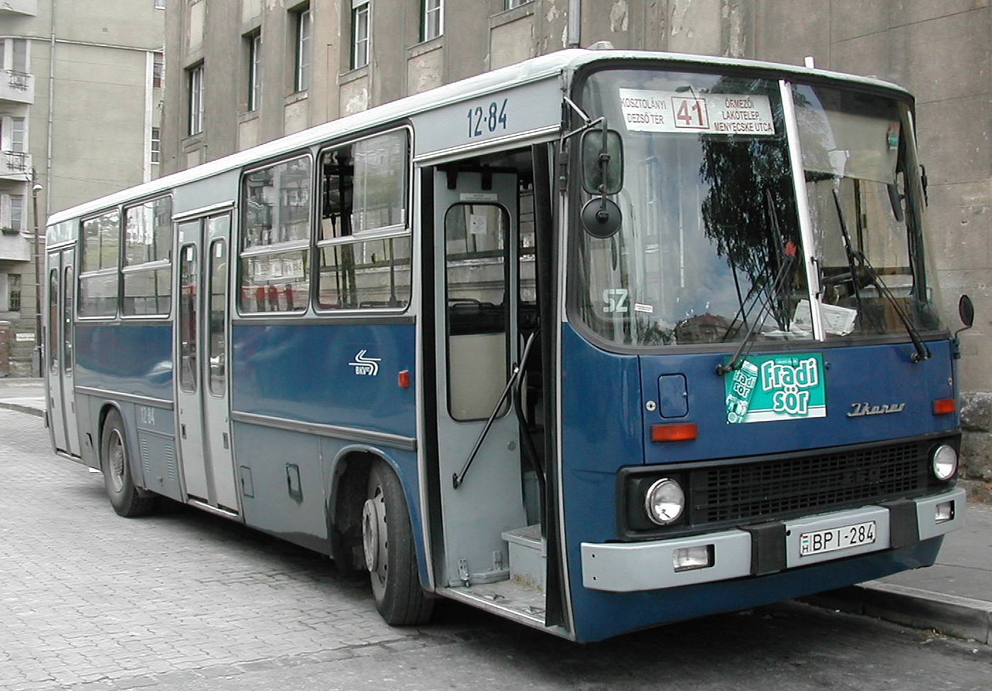 Ikarus 260: 1 фото