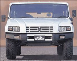 Toyota Mega Cruiser: 3 фото